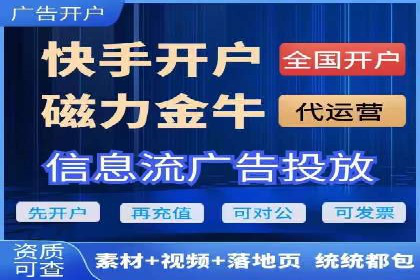 SEM优化实战：精准定位，提升广告转化